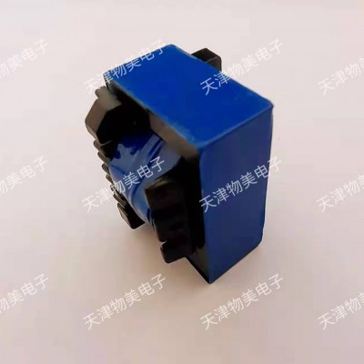 EC28变压器|高频变压器|EC变压器厂家
