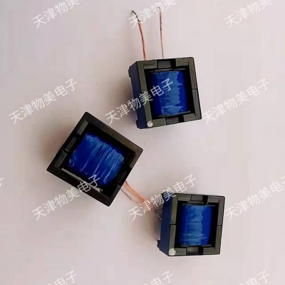 EFD25/EFD变压器/高频电源变压器