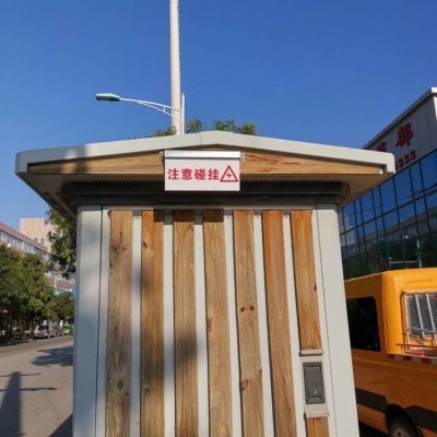 架空输电导线-防碰挂电子警示牌-特力康警示系列装置
