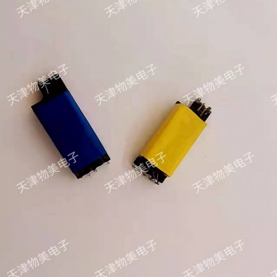 EDR26变压器/超薄变压器/高频变压器/EDR变压器厂家