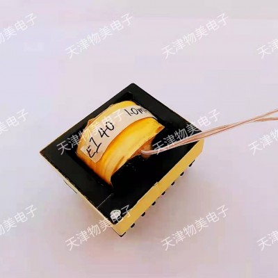 EI40变压器|EI高频变压器|逆变电源变压器