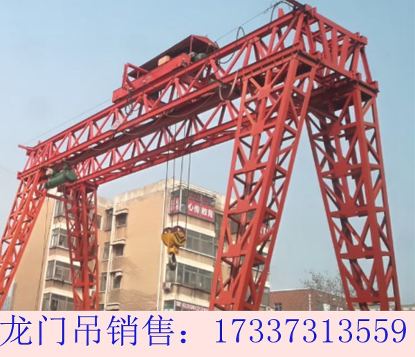 浙江温州龙门吊厂家防撞装置检验