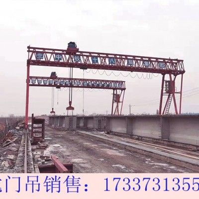 浙江嘉兴龙门吊厂家出租32吨单梁龙门吊