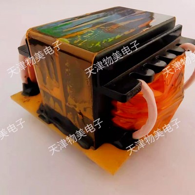 双EE50变压器|高频变压器|开关电源变压器
