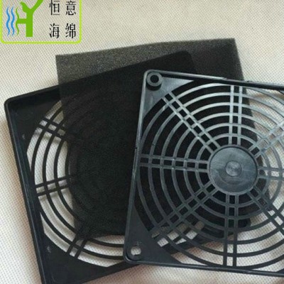 电器防灰过滤海绵