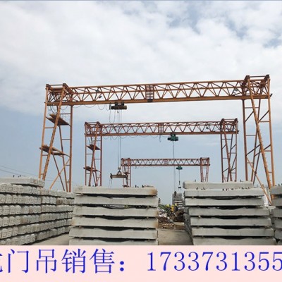 山西朔州龙门吊厂家可量身定制