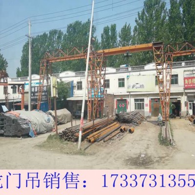山西运城龙门吊厂家焊接工艺良好