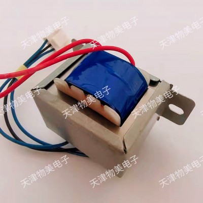 EI40/工频变压器/电源变压器/变压器生产厂家