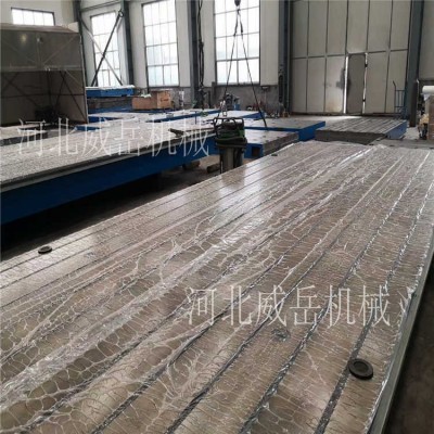 福建电机测试平台 异型报价正常派送 稳定系数高
