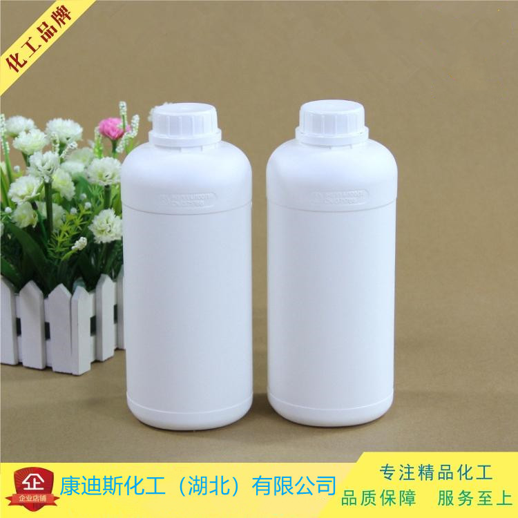3-甲硫基丙醛对啤酒麦汁味的影响