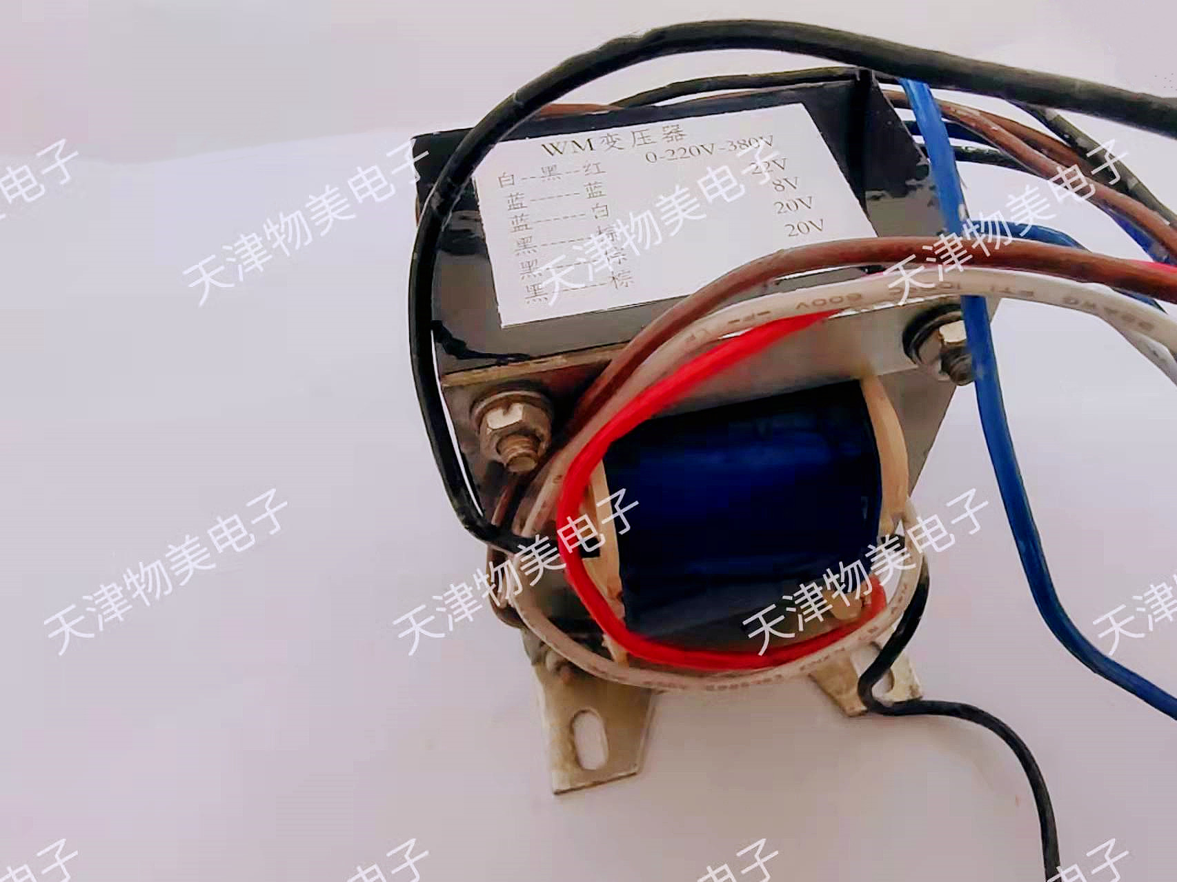 EFD30变压器/高频变压器/电源变压器厂家