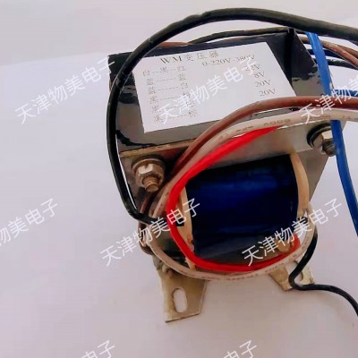 EFD30变压器/高频变压器/电源变压器厂家