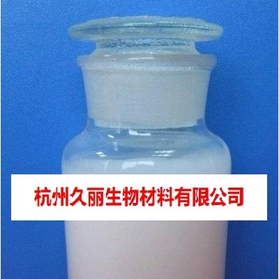 吡啶硫酮锌 奥麦丁锌
