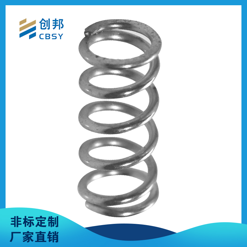 0.1-50线径儿童玩具弹匣弹簧压缩弹簧扁压簧