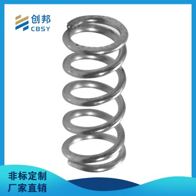0.1-50线径儿童玩具弹匣弹簧压缩弹簧扁压簧