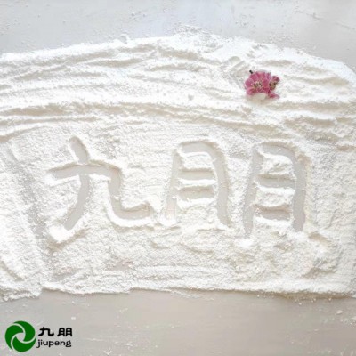 30nm亲油改性二氧化硅CY-SP15G