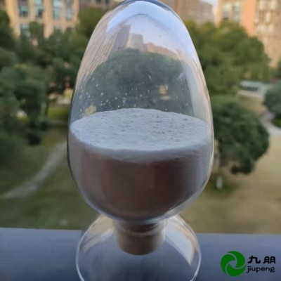 陶瓷级 白炭黑 20/50纳米二氧化硅
