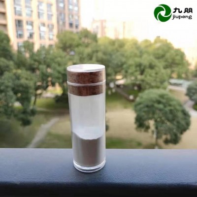 低粘度 钛改性 陶瓷 塑料等用 20-50纳米二氧化硅粉
