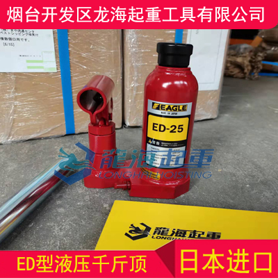 10吨液压千斤顶价格,西安进口液压千斤顶厂家