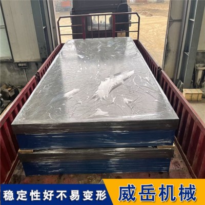 承包安装调试电机测试平台电机试验平台   老厂家处理件
