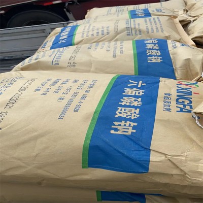 工业级六偏磷酸钠   食品级六偏磷酸钠