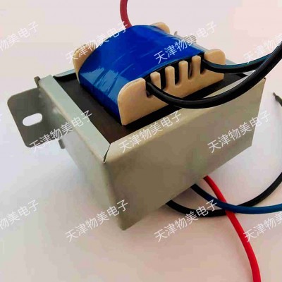 EI57变压器|王字EI变压器|EI升压变压器