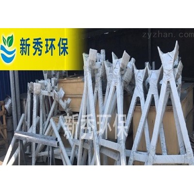 潜水推流器