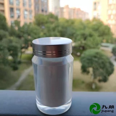 单斜80nm二氧化锆用于陶瓷催化剂