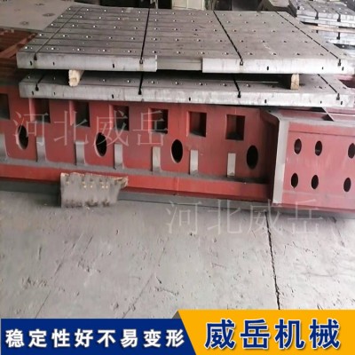 工艺整改电机测试平台电机试验平台   工期缩短