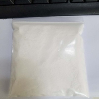 4-羟乙基哌嗪乙磺酸HEPES厂家现货销售