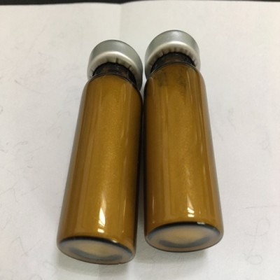 蛋白酶K现货厂家销售