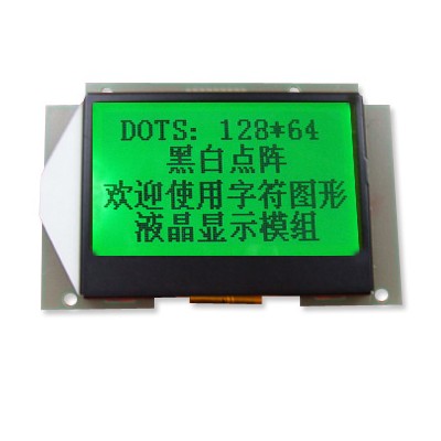 12864-27图形点阵SPI接口LCM液晶模块
