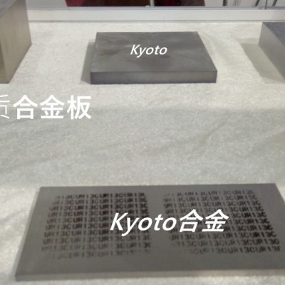 日本耐磨耗耐腐蚀VC-30钨钢牌号成分对照表