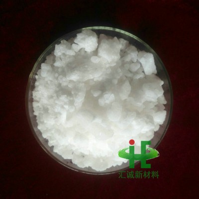 汇诚出售催化剂用硝酸镧