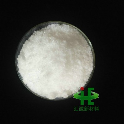 供应催干剂用硝酸铈