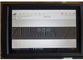无损车架钢号检测仪JA-CG-I