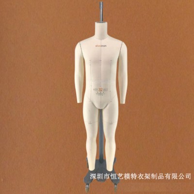 浙江Alvanon板房试衣模特