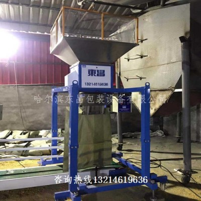 滁州市黄豆绿豆半自动程控定量封口机打包速度快