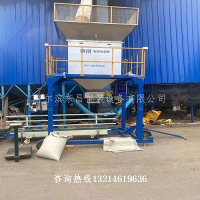 额尔古纳市散粮散料自动剪线定量定量称好不好用