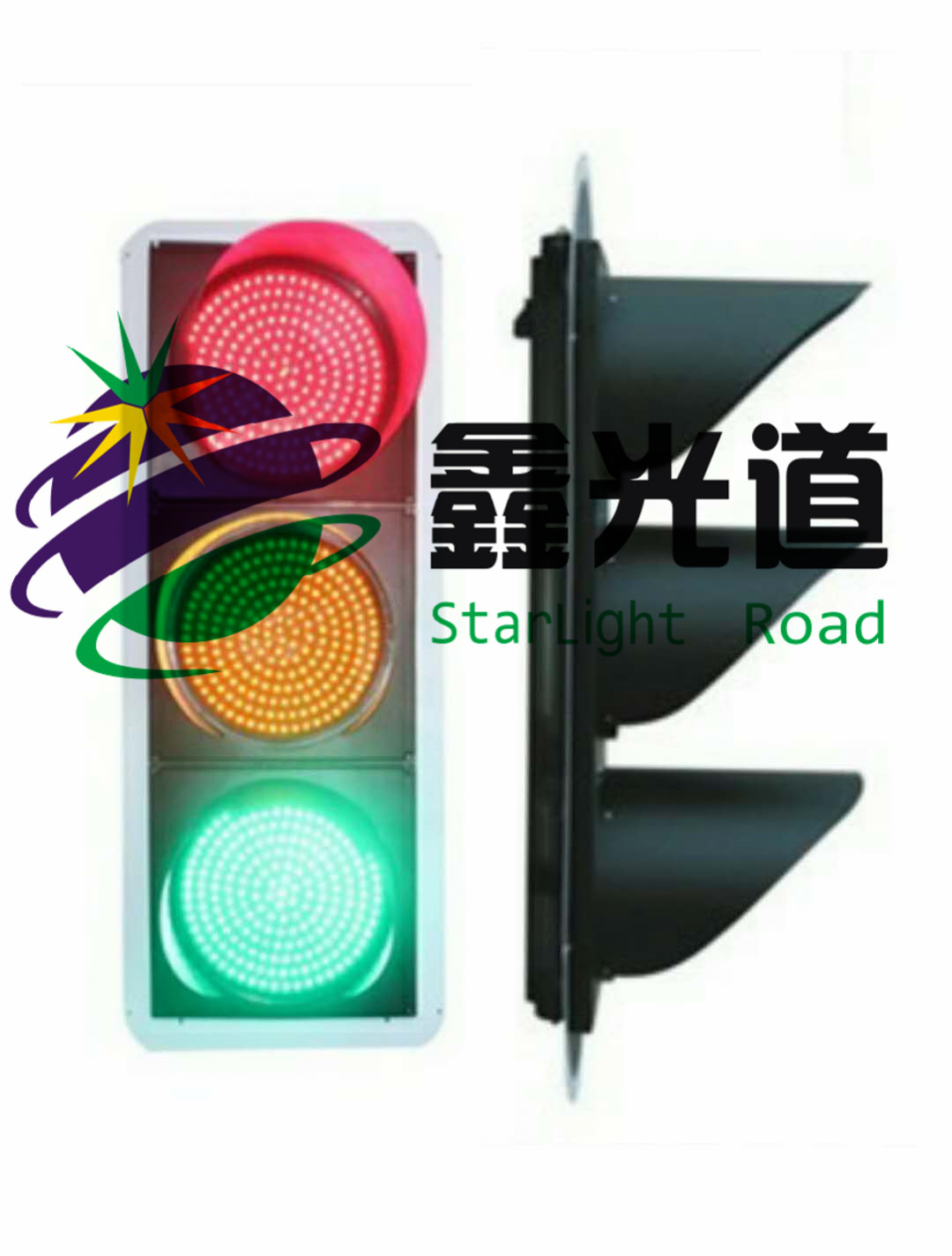 红黄绿满屏三单元交通信号灯