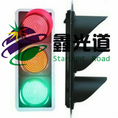 红黄绿满屏三单元交通信号灯