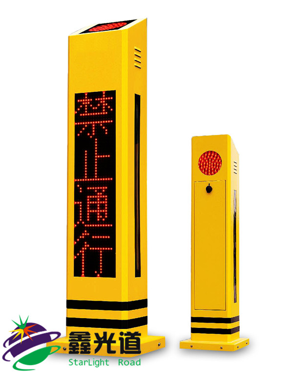 行人过街语音提示桩