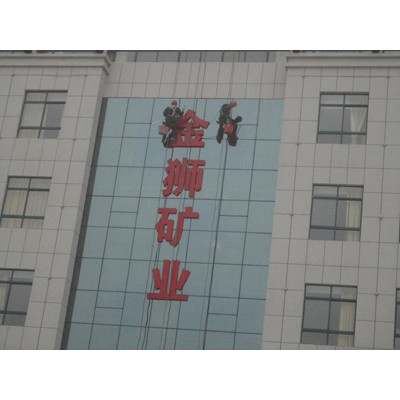 广州番禺桥南工厂外墙清洗，高空清洗玻璃，瓷砖墙面检查