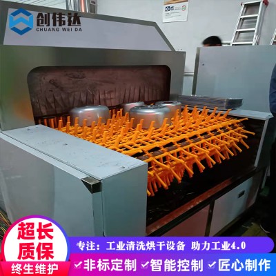 江门不锈钢锅拉伸油喷淋清洗线 锅盖锅胆清洗烘干线定制