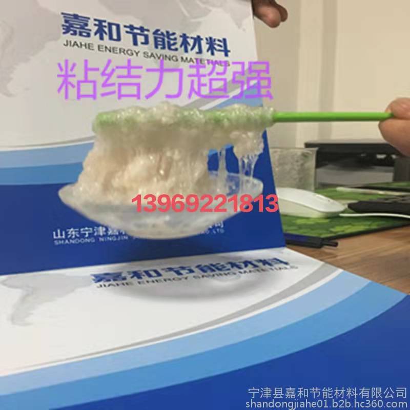 预糊化淀粉/阿尔法淀粉/钻井淀粉/型煤粘合剂生产厂家