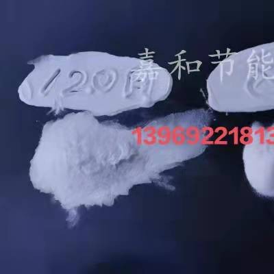 山东嘉和  腻子专用玉米预糊化淀粉 现货供应