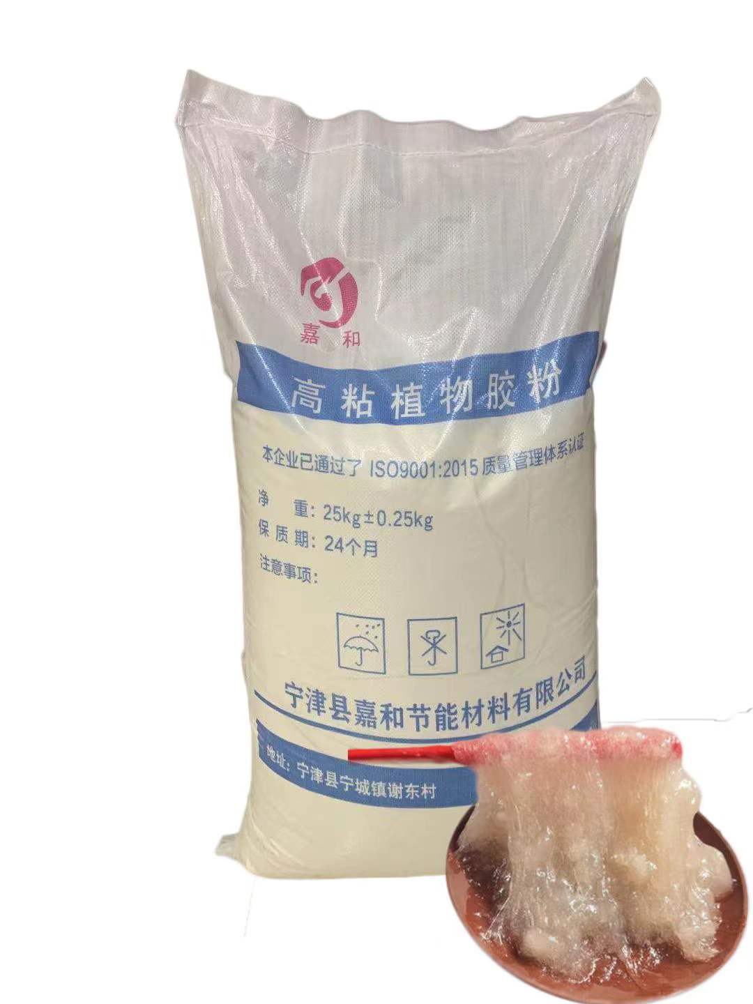 玉米预糊化淀粉和木薯预糊化淀粉的分类