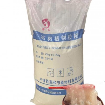 玉米预糊化淀粉和木薯预糊化淀粉的分类