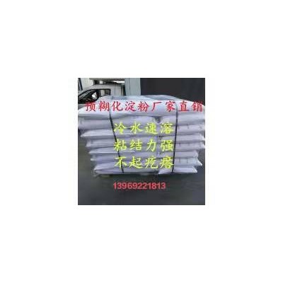 嘉和改性淀粉在石膏中的应用
