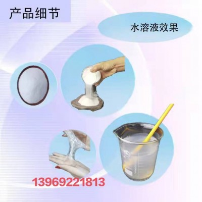 嘉和改性淀粉在冶金球团型煤粘合剂中 减少灰分  提高成球率